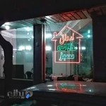 خانه سبز اردانی