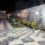 اتحادیه صنف مشاوران املاک تهران