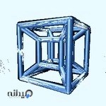 آجیل و خشکبار رحیمی