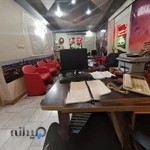 مسکن خانه سبز