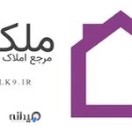 املاک مهرآباد ملک9