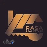 املاک راسا