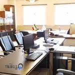 دپارتمان املاک امین کاران