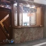 املاک ارشیا