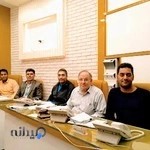 مشاور املاک ایرانیان