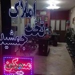 مسکن تخت جمشید