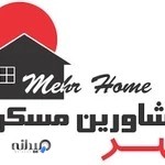 مشاورین مسکن مهر