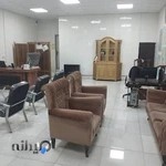 مشاور املاک آتا