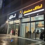 املاک مهندسان