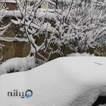 املاک رامتین