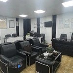 املاک عمارت