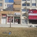 مشاور املاک زاگرس