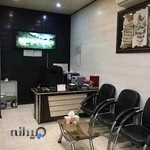 املاک بنفشه