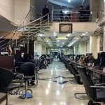 املاک بزرگ جدی