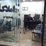 مشاور املاک رفاه