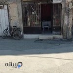 مشاور املاک امید