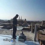 مشاور املاک هجرت