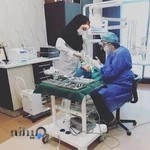 کلینیک ایمپلنت نور دکتر فاطمه نوربخش