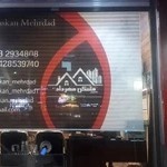 مشاورین املاک مهرداد