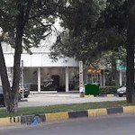 آژانس املاک اطلس