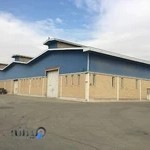 Sulechi Industrial Real Estate