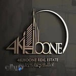 املاک چهارخونه