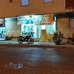 املاک تسبیحی