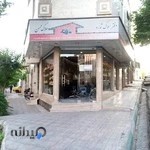 مشاورین املاک محسن