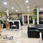 املاک باران