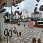 املاک رویال