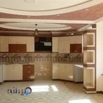 املاک مهدیس گلستانی