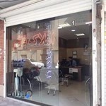 املاک قائم گلریزان