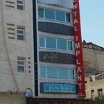 کلینیک دندانپزشکی و ایمپلنت دکتر محرم نوروزی