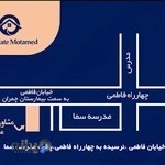 مشاور املاک معتمد