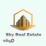 املاک آسمان