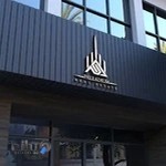 املاک پالادیوم