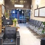 املاک باران