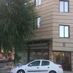 مشاور املاک آقایی