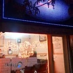 مشاور املاک تاج محل