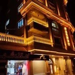 مشاور املاک شهر