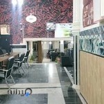 املاک اروم سرا