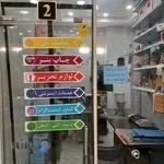 کافی نت های تک