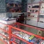 وهان رایانه