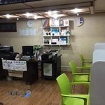 کافی آنلاین