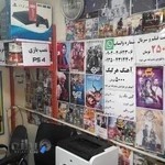 کافی نت رنجبر