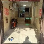 کافی نت جوان