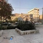 کافی نت مهرگان