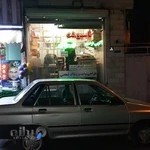 (پیروزی چهارصد دستگاه)کافی نت یاسین نت