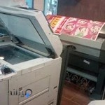 کافی نت کمپیون