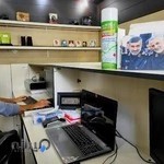 خدمات کامپیوتری ایفوریا